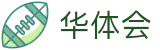 华体会(中国)官方入口 - hth · 权威体育赛事即时更新