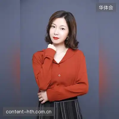 倪茉子