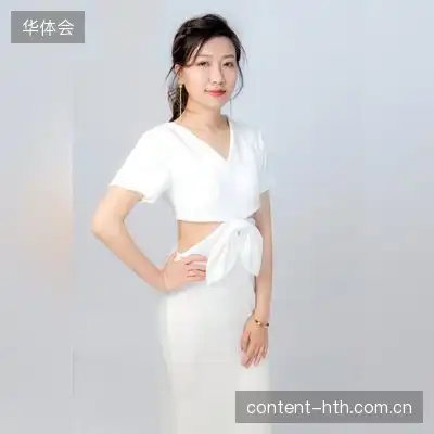 许辰君