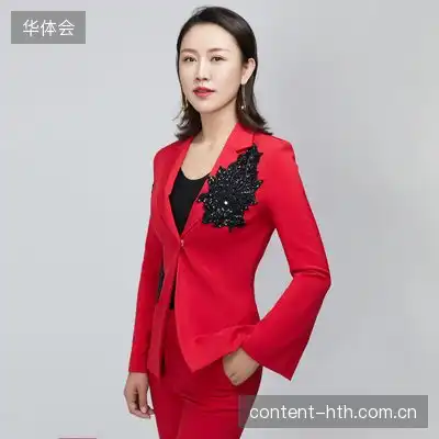 叶浩然